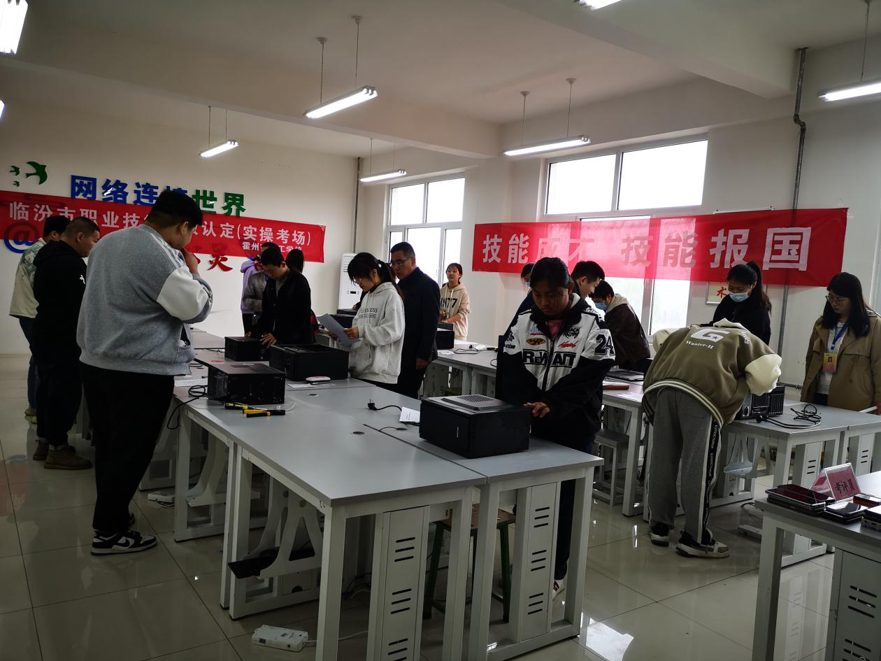 图片23.png