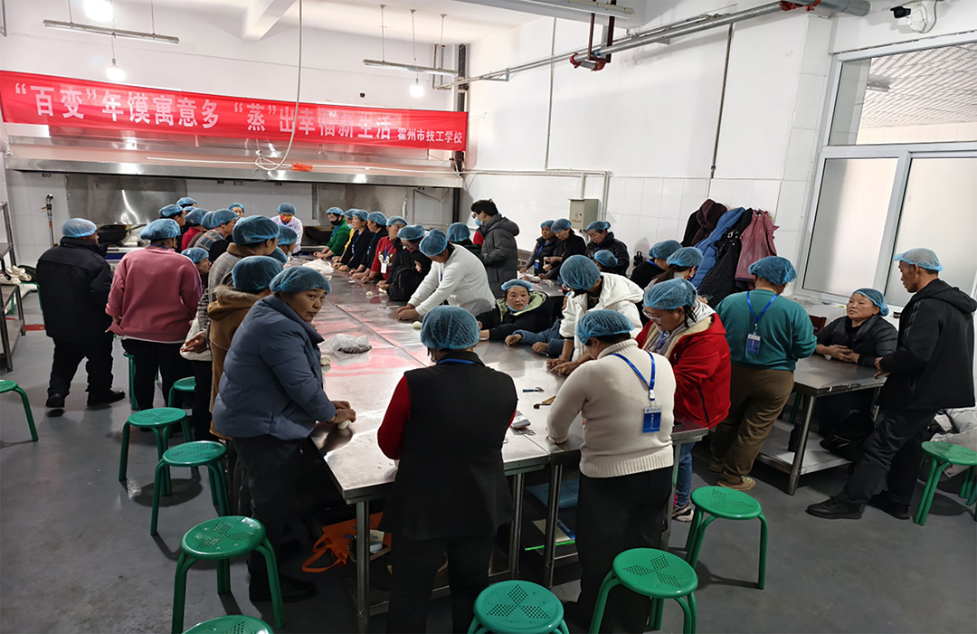图片6.jpg