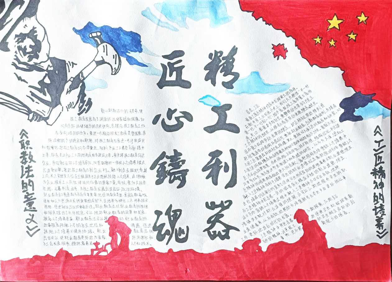 图片6.jpg