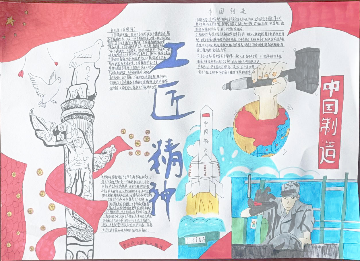图片5.jpg